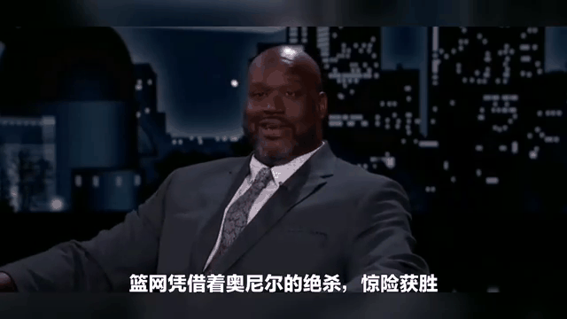 杜兰特在DWG比赛中惊险取胜，挺进下一轮引发热议！