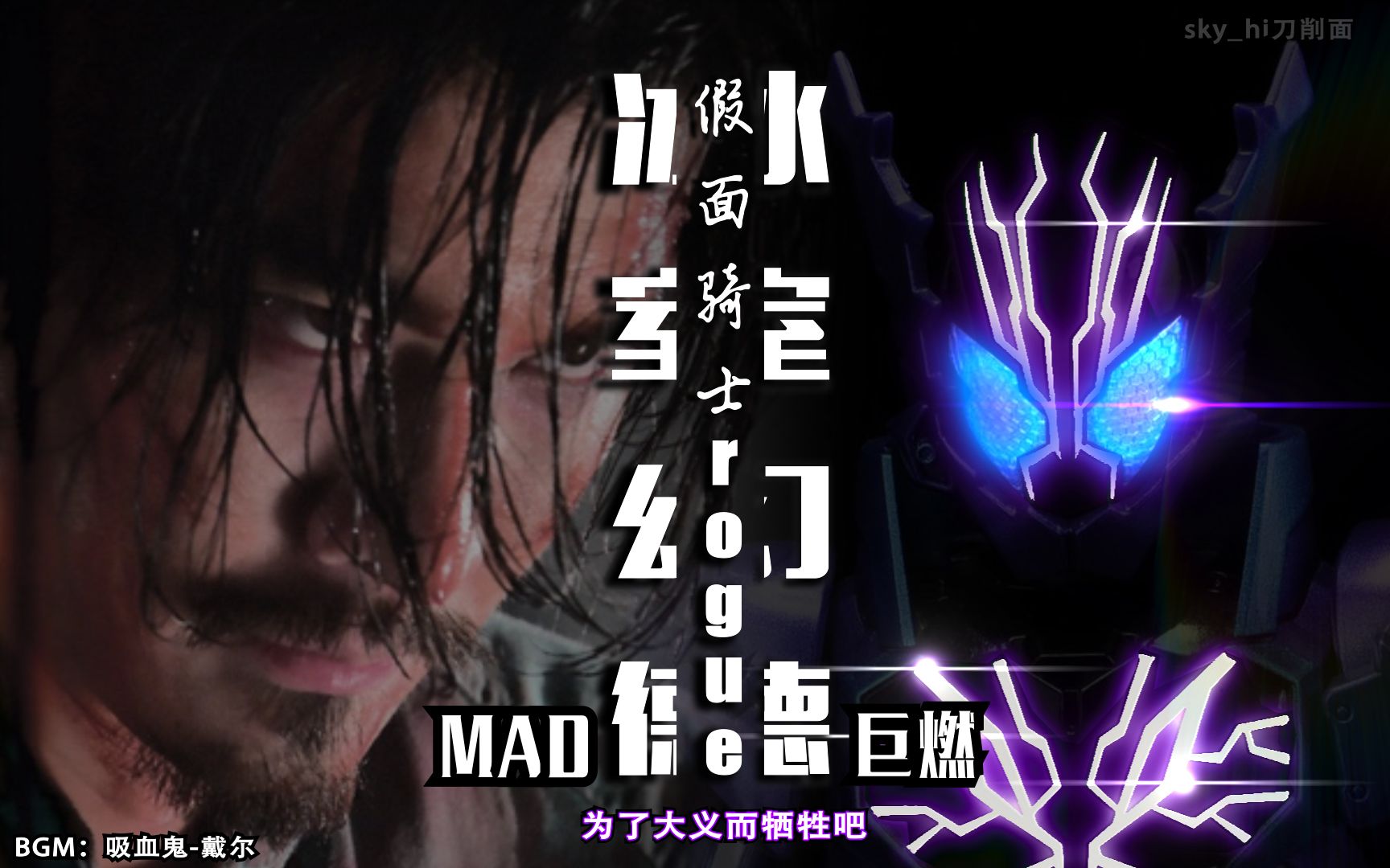 Rookie连续五场比赛得分超过问鼎冠军，MAD挑战极限！