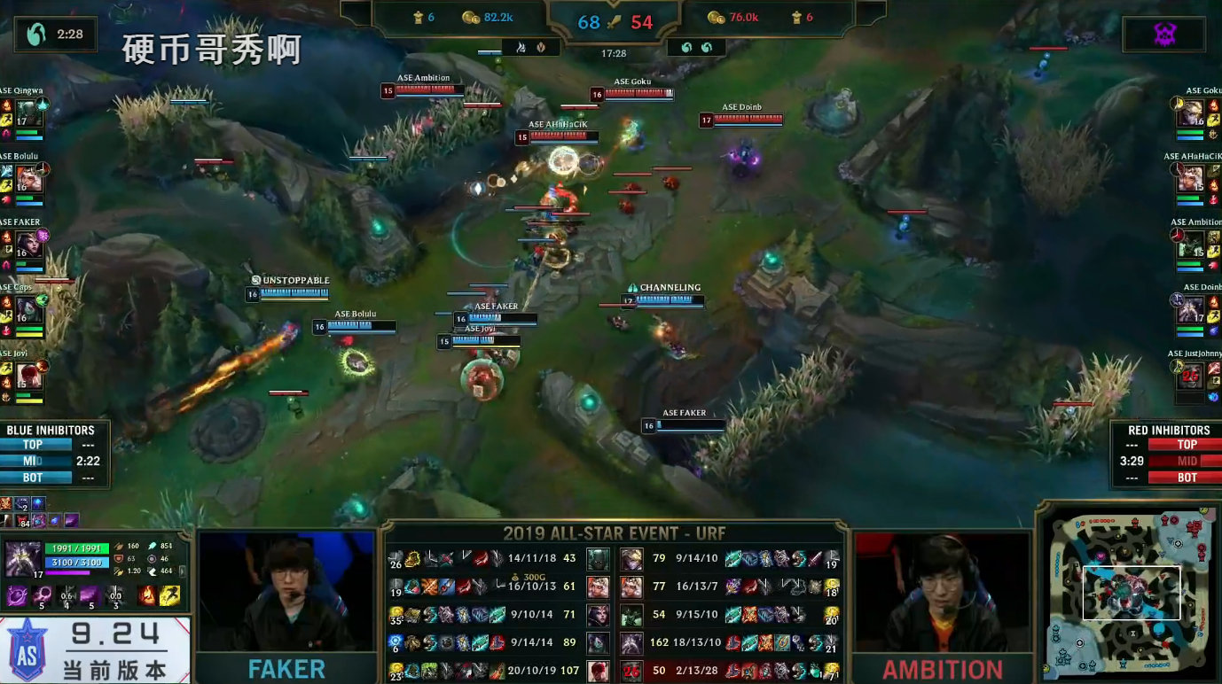 九游体育游戏 Doinb在德国队比赛中突破纪录，高光表现引发热议！